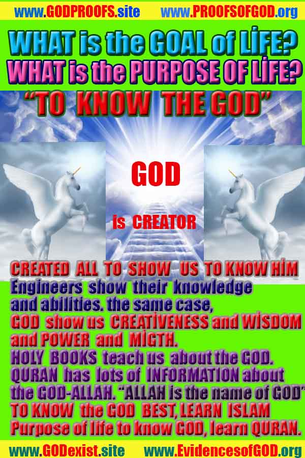 god is real, god exists here proofs, god's proofs, proofs of god, evidences of god, proofs-god, evidences-god, god 